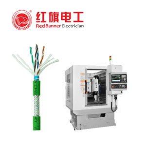  木工機(jī)械、石材機(jī)械電纜， 木工機(jī)械電纜,石材機(jī)械電纜,紅旗電工